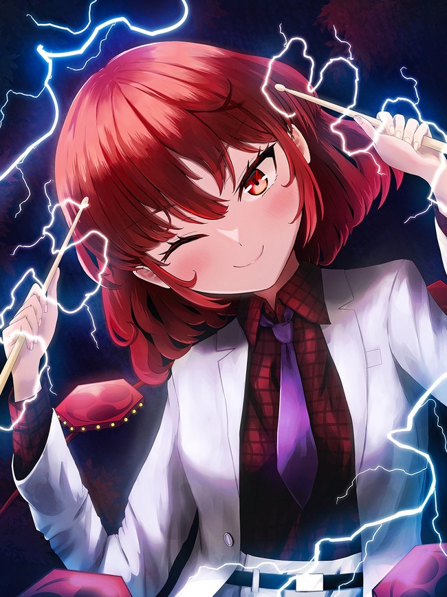 1743599332146
