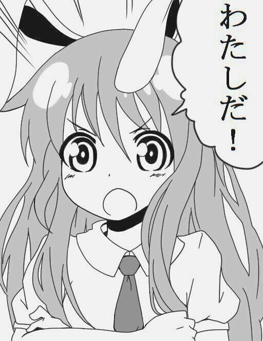 1574501736549