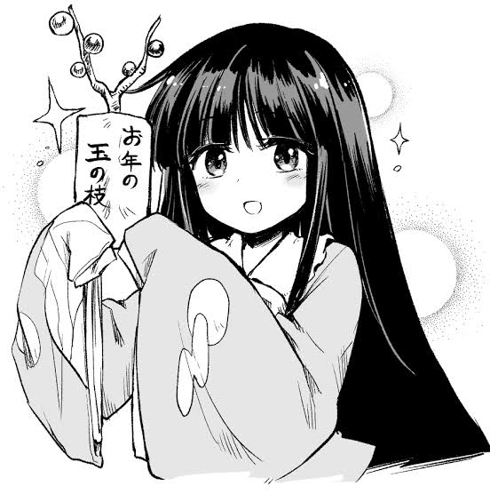 1610243132941