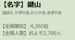 1610328848430