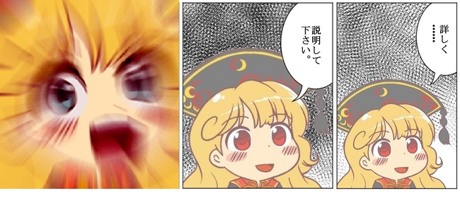 1574037058255