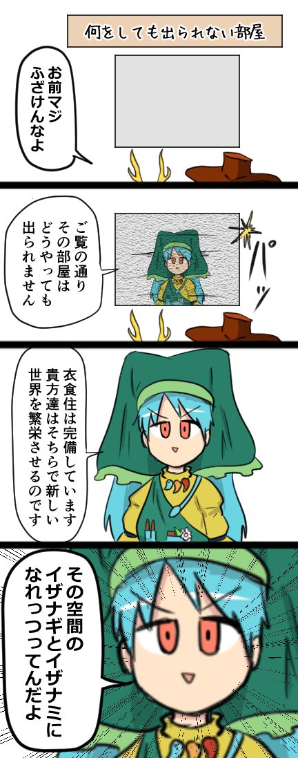1601199881415