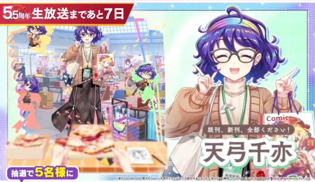 thumbnail image