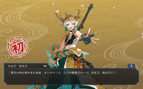 Screenshot_20260425-100354