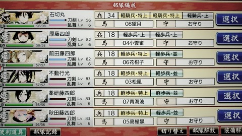 21-12-29-06-31-25-762_deco