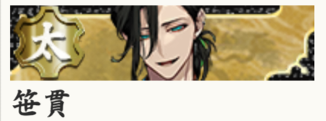 Screenshot_20260801-182821
