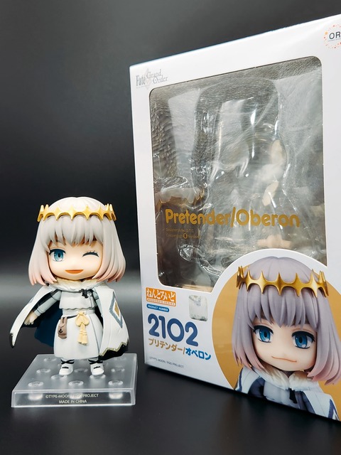 24-10-20-00-05-46-639_deco