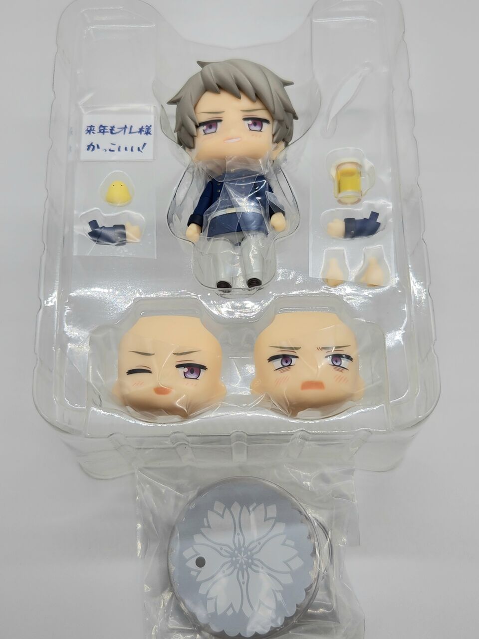 ねんどろいど ヘタリア World☆Stars プロイセン