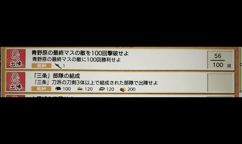 21-12-29-06-30-37-876_deco