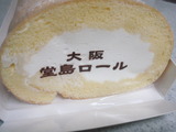 ������������絣吟�㏍�若�����