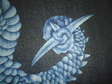 尾