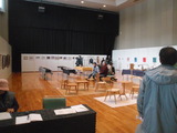 START