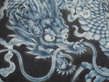 竜頭?