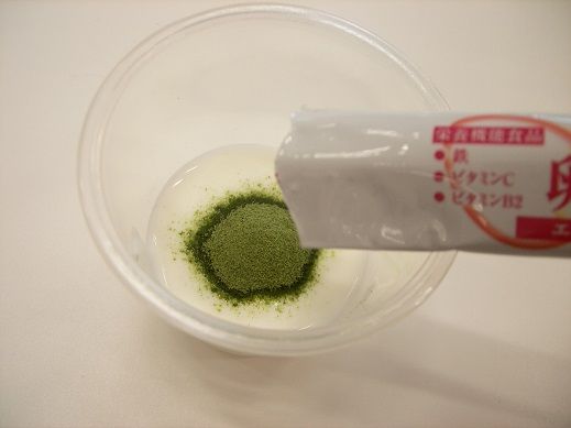アルマード 卵角膜 美菜
