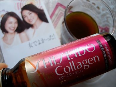 資生堂 ザ・コラーゲン 口コミ