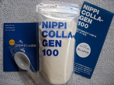 ニッピコラーゲン100 ニピコラ