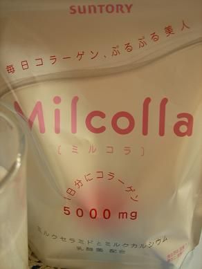 コラーゲン 口コミ 飲む 食べるコラーゲン サントリーのリフタージュは コラーゲン プロテオグリカンの飲むコラーゲン 新発売