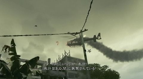 biohazard5ae15