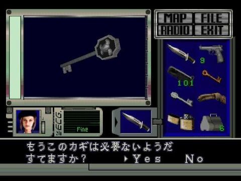 biohazard1-4