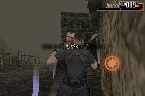 biohazard4lite9