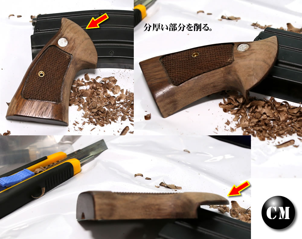 マルシン M29 6.5in シルバー 木製グリップ : コレクターマニアのblog