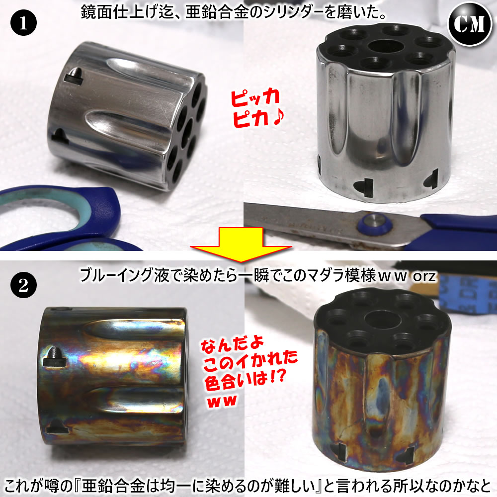 Hw コレクターマニアのblog