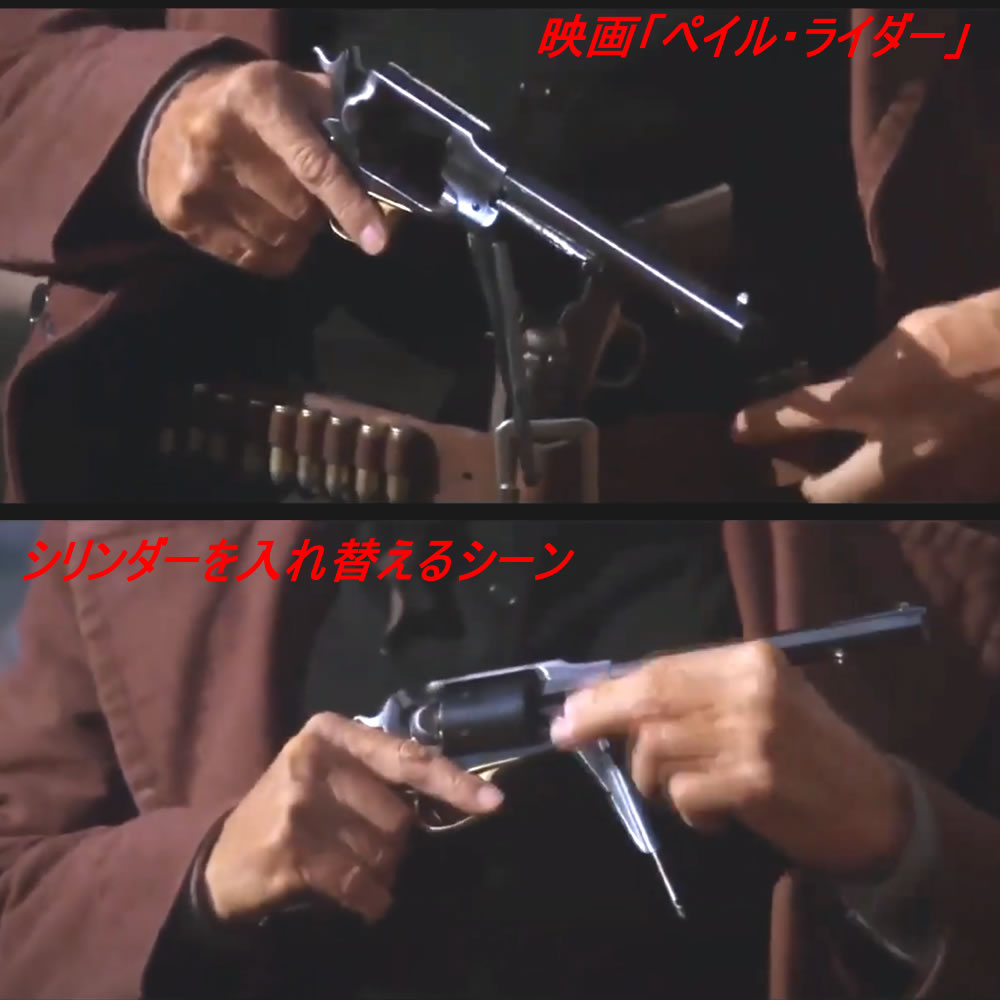 ニューモデル・アーミー HW ガスガン ハートフォード製 : コレクター