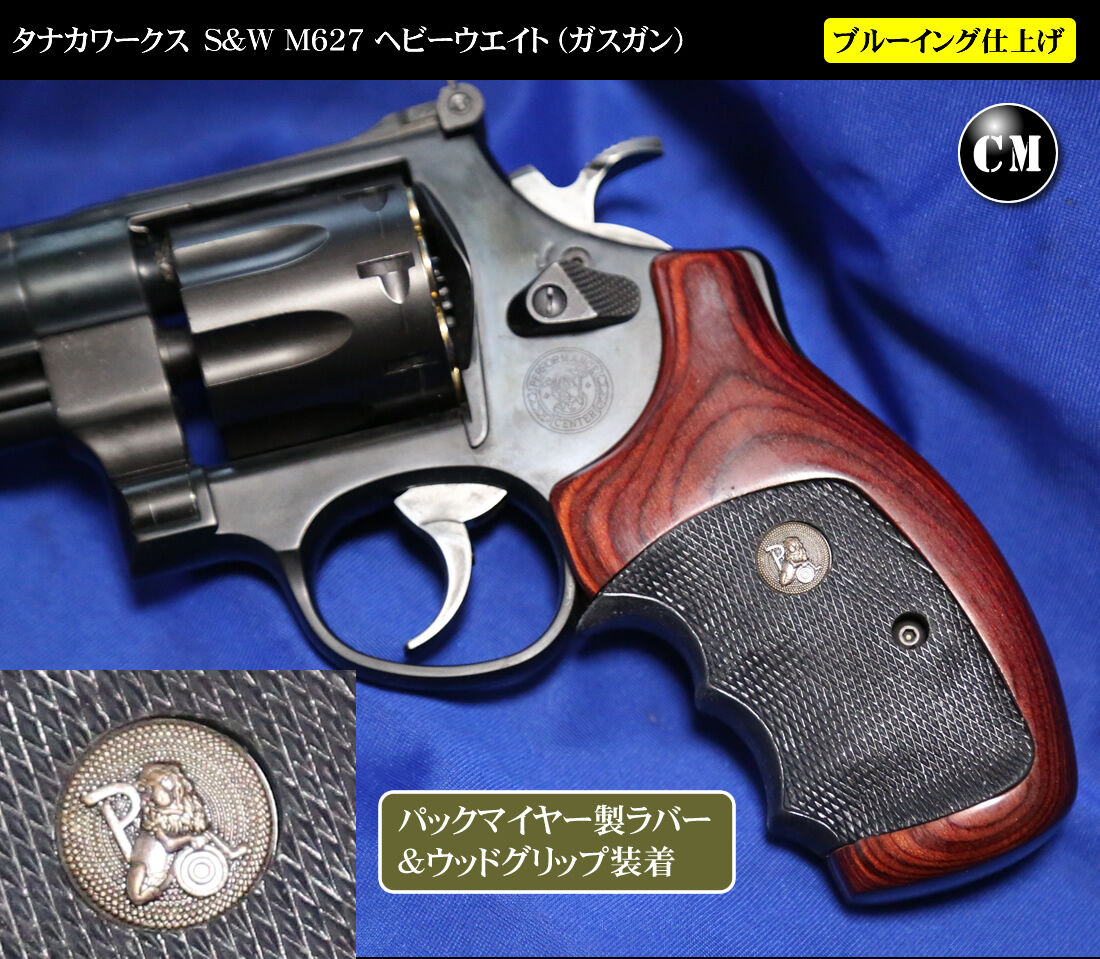 ☆パックマイヤー 1911用 ラミネートウッド/ラバー製 グリップ