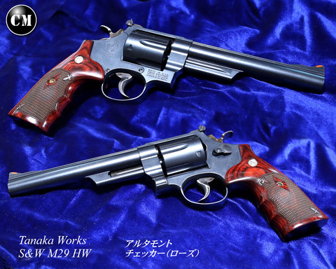 タナカ S&W M29 HW キャロムショット : コレクターマニアのblog タナカ S&W M29 HW キャロムショット : コレクターマニアのblog