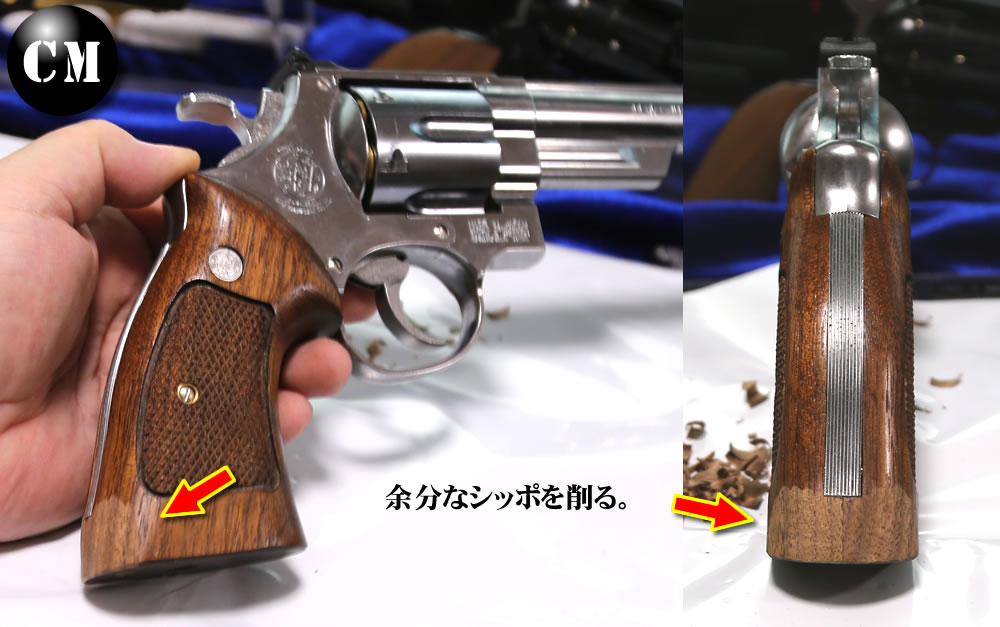 マルシン M29 6.5in シルバー 木製グリップ : コレクターマニア