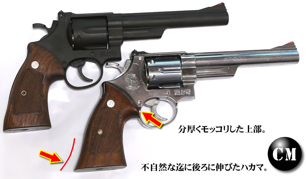 マルシン純正 M629/M29用木製グリップ　絶版グリップ 楽天市場】マルシン M29/M629クラシック ガスガン用 木製