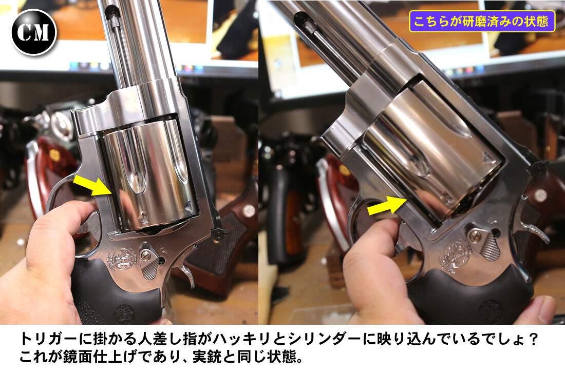 タナカ S&W M500 Ver.2 ガスガン : コレクターマニアのblog タナカ S&W M500 Ver.2 ガスガン : コレクターマニアのblog