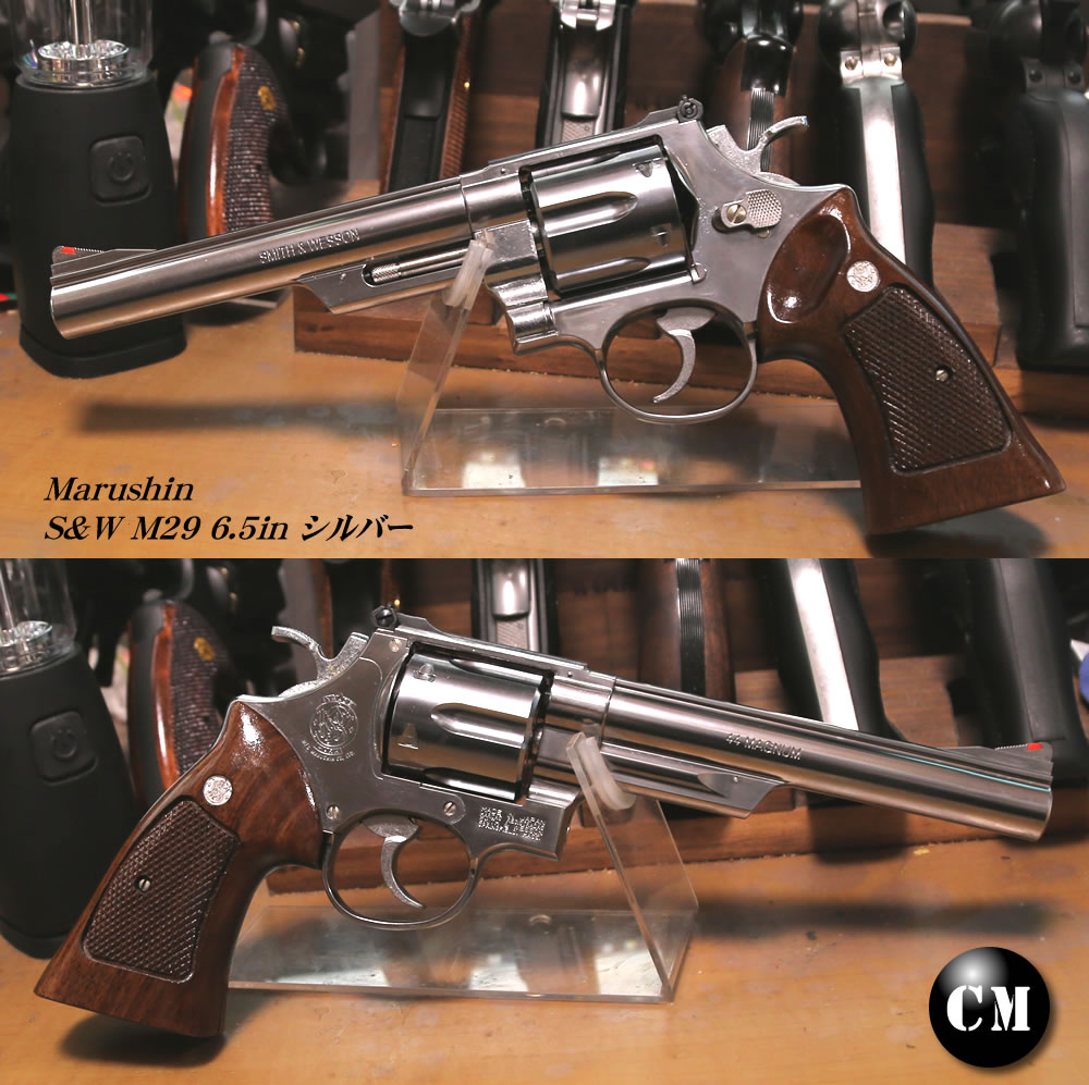 アウトレット最激安 タナカ ガスガン S&W M29 44マグナム 6.5in