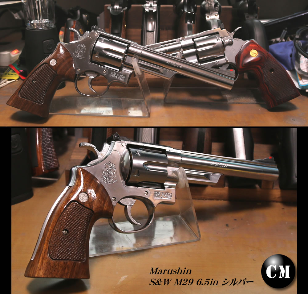 マルシン M29 6.5in シルバー 木製グリップ : コレクターマニアのblog
