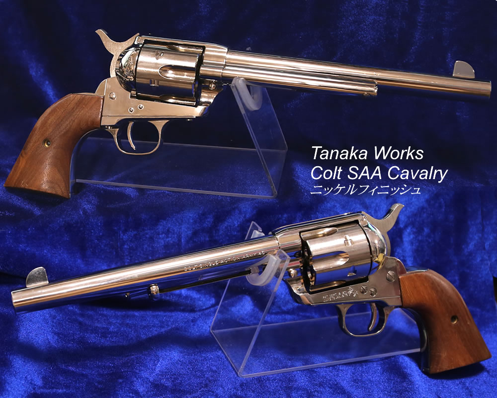 タナカワークス　コルトsaaシビリアン　ニッケルフィニッシュ　ガスガン 売り切れ【特選中古品】発火モデルガン タナカワークス コルト