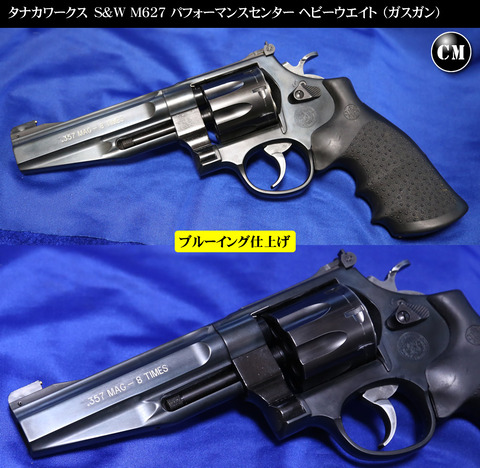 fa6a4c5e-s.jpg