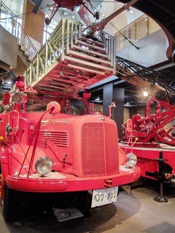 Photo_23-08-19-14-36-29.247