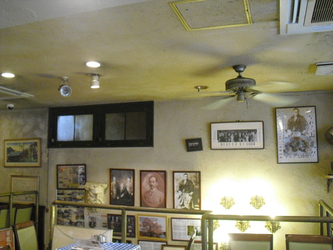 CIMG0839