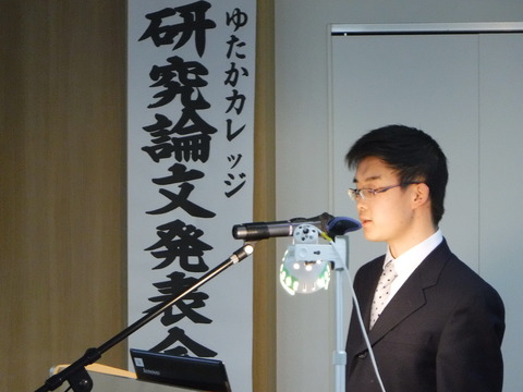 DSCF4754