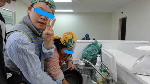 af70a8a7.jpg