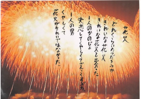 27f9c782.jpg