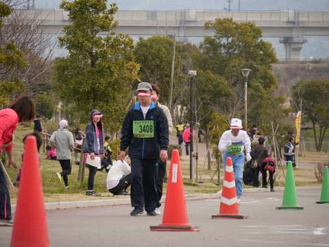 6d14c1b8.jpg