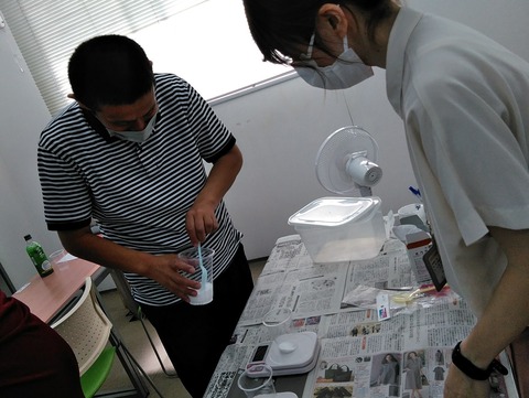 Photo1