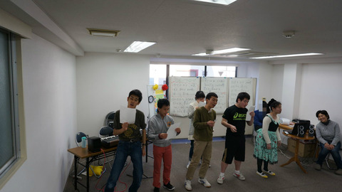 BlogPaint