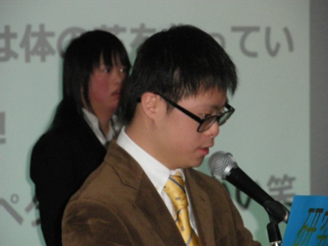 IMGP0038