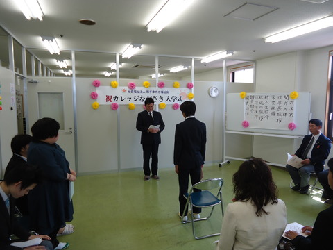 75a67a95.jpg