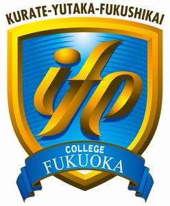 kurateyutaka_fukuoka(小)