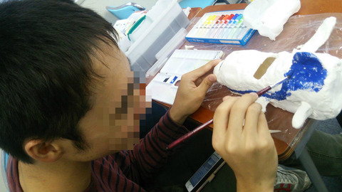 BlogPaint
