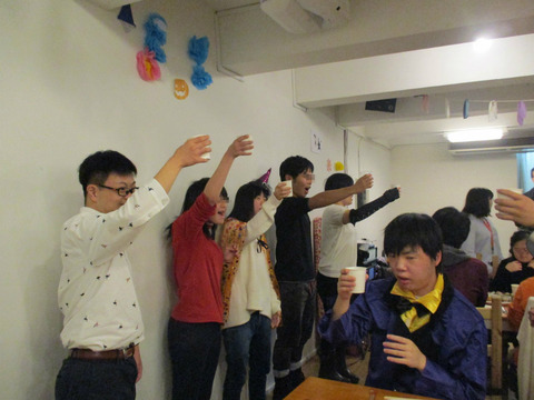 BlogPaint