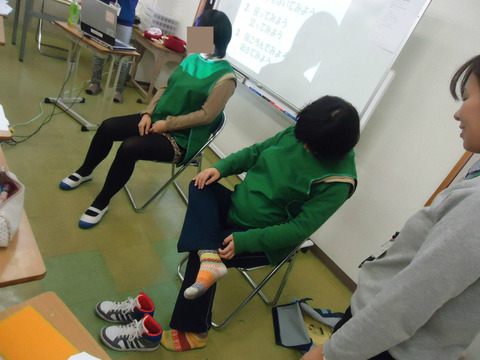 BlogPaint